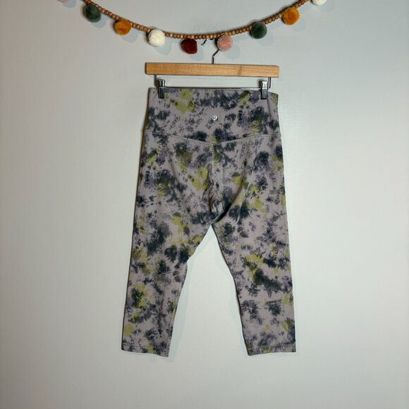 Lululemon Align High-Rise Crop 21" Radial Tie Dye Mauve Grey Multi - Picture 5 of 6